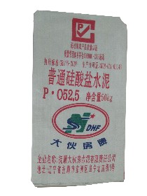 P·O52.5 级