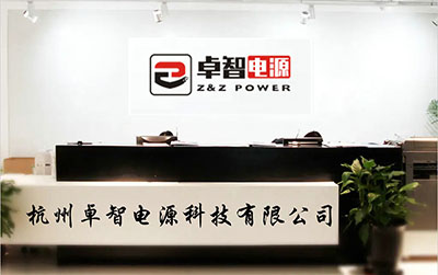 南宫体育电源.jpg
