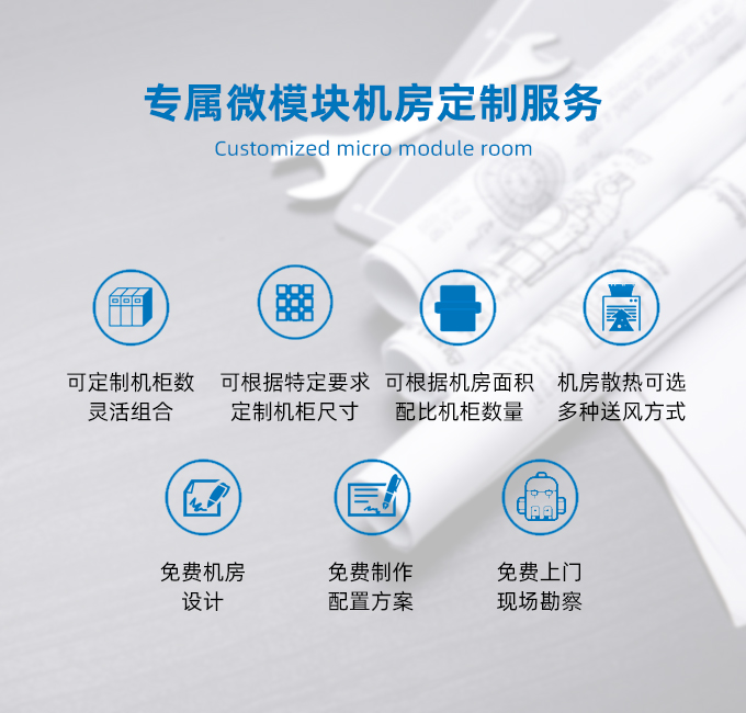 微？榻饩龇桨