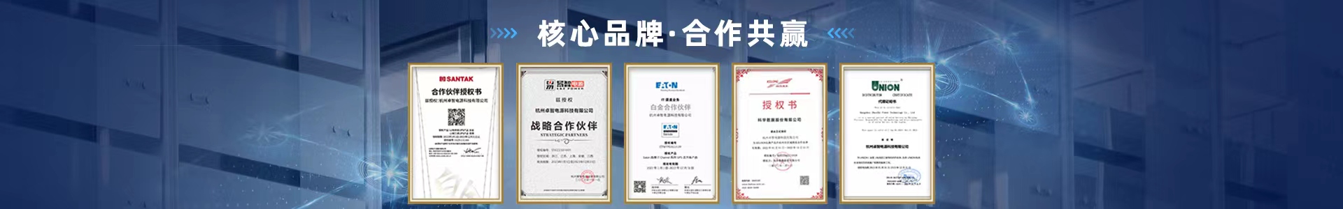关于南宫体育
