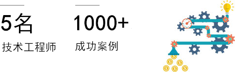 杭州南宫体育电源科技有限公司蓄电池